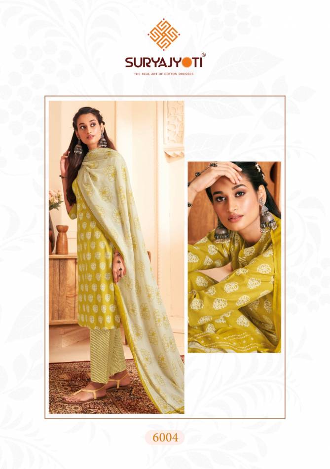 Suryajyoti Preyashi Vol 6 Cotton Readymade Dress Catalog
